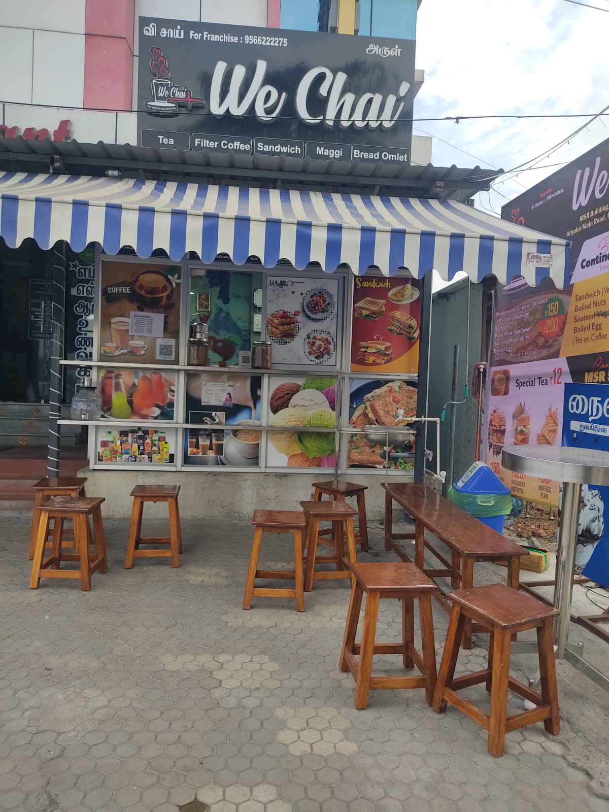 Tea Shop at Star MSR Residency